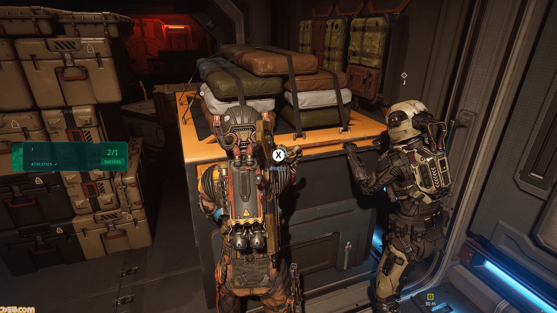 『The Expanse: Osiris Reborn』