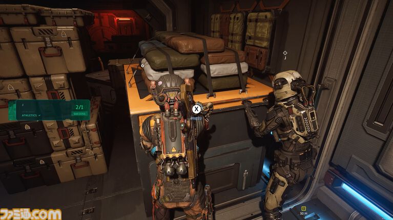 『The Expanse: Osiris Reborn』