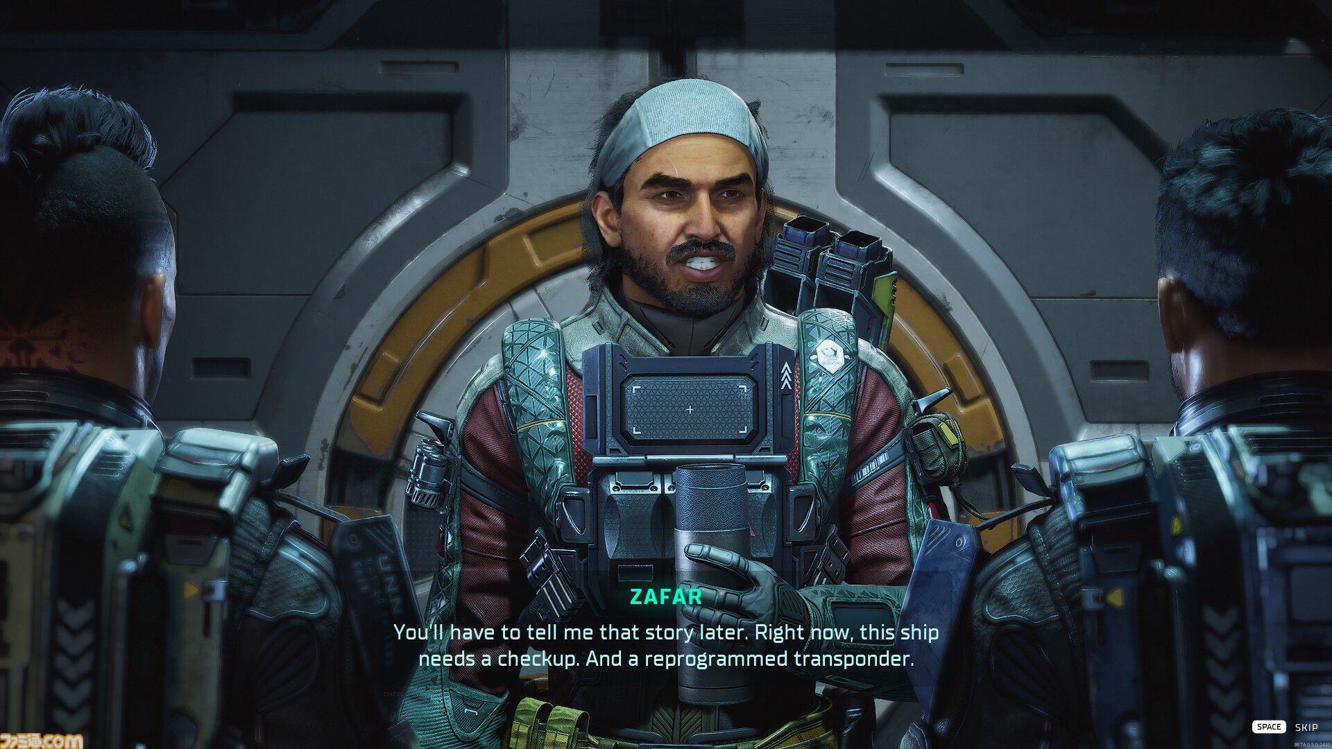 『The Expanse: Osiris Reborn』