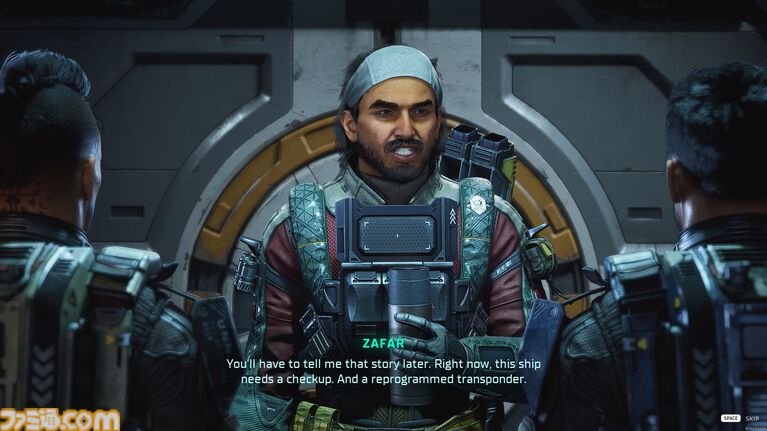 『The Expanse: Osiris Reborn』