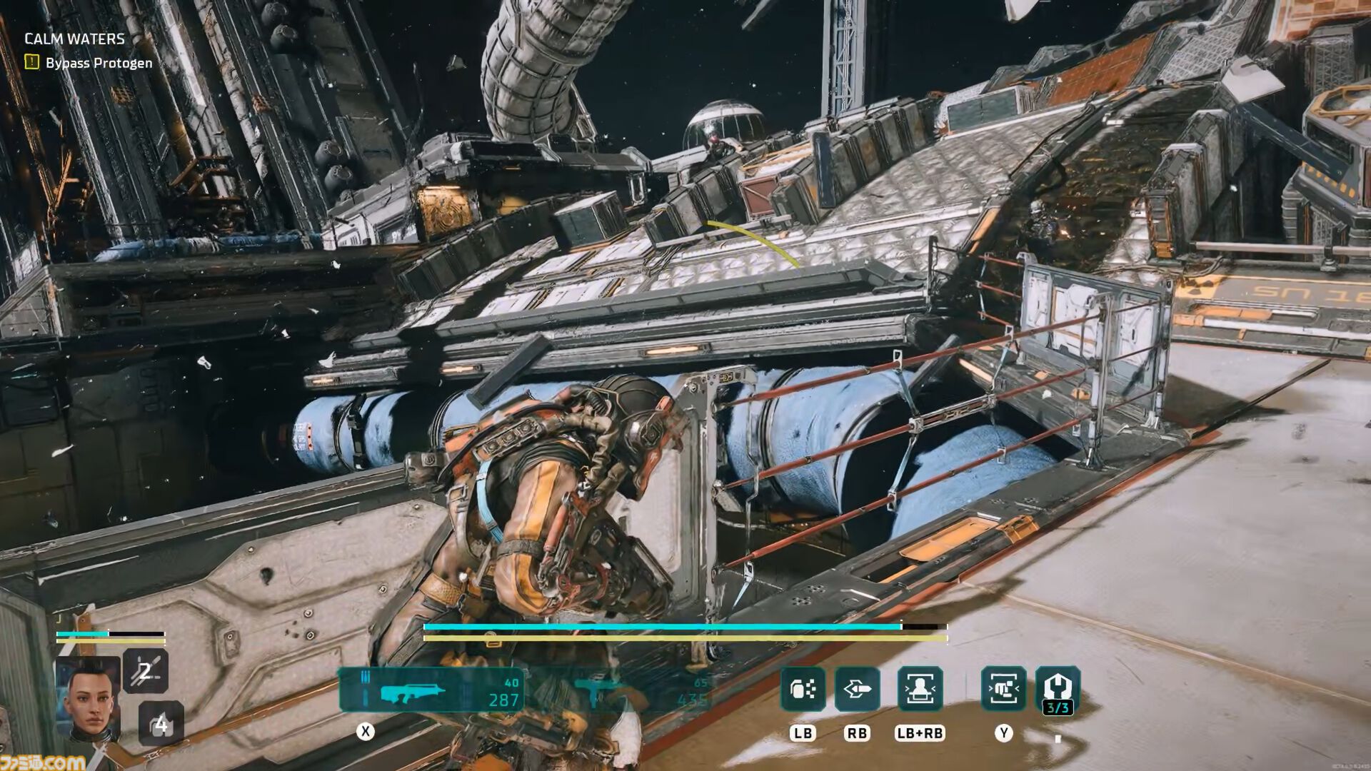 『The Expanse: Osiris Reborn』