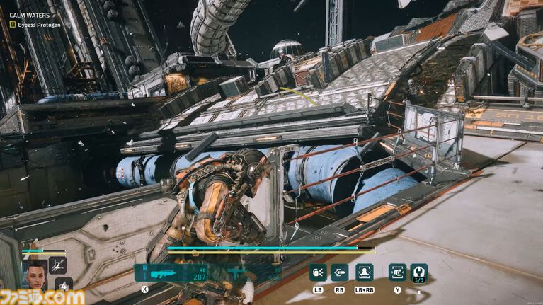 『The Expanse: Osiris Reborn』