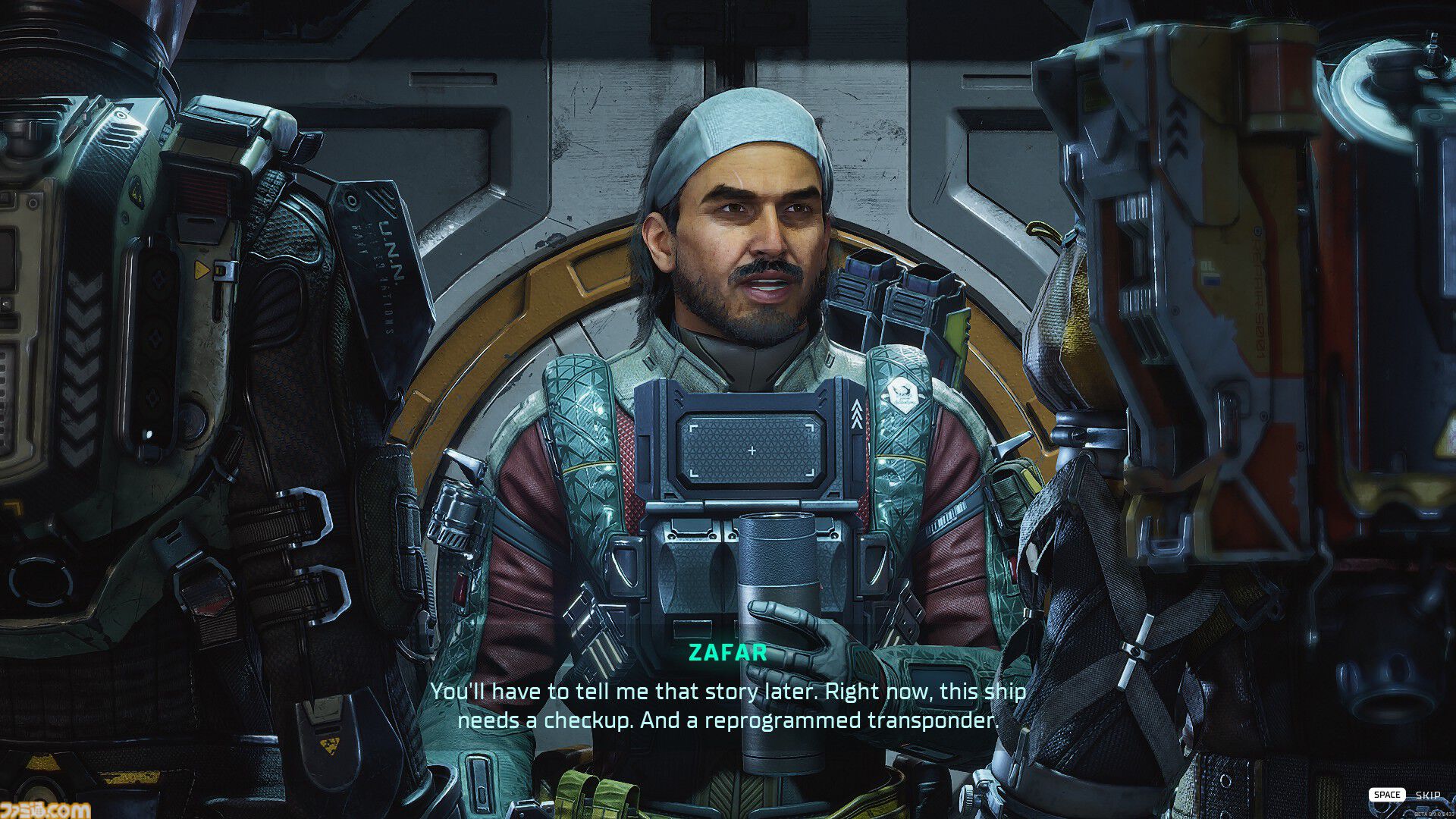 『The Expanse: Osiris Reborn』