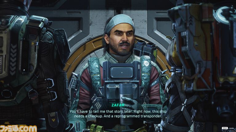 『The Expanse: Osiris Reborn』