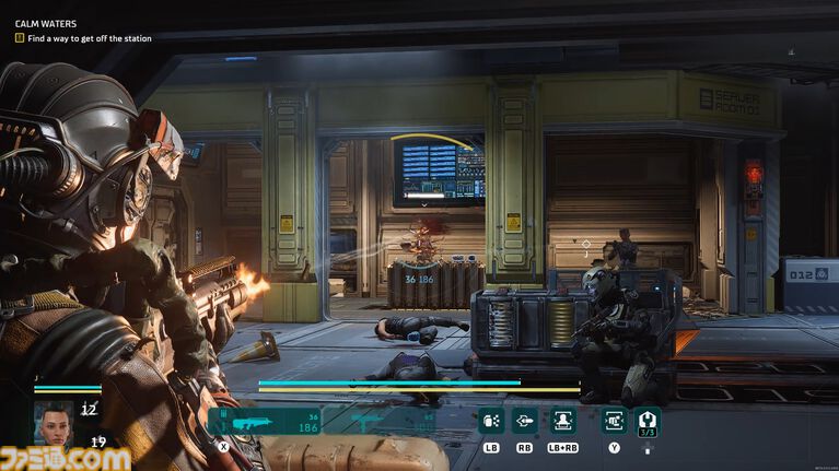 『The Expanse: Osiris Reborn』