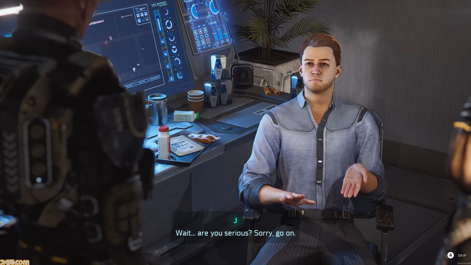 『The Expanse: Osiris Reborn』