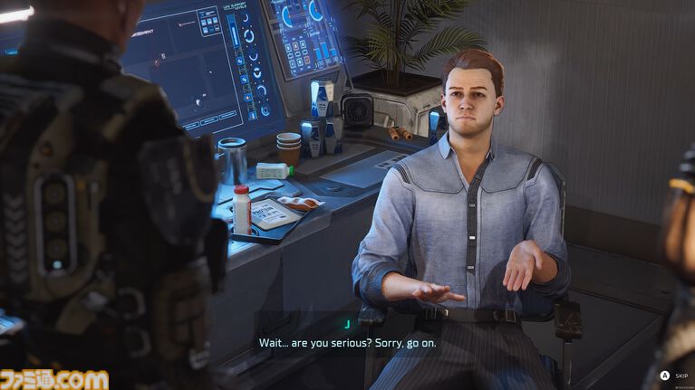『The Expanse: Osiris Reborn』