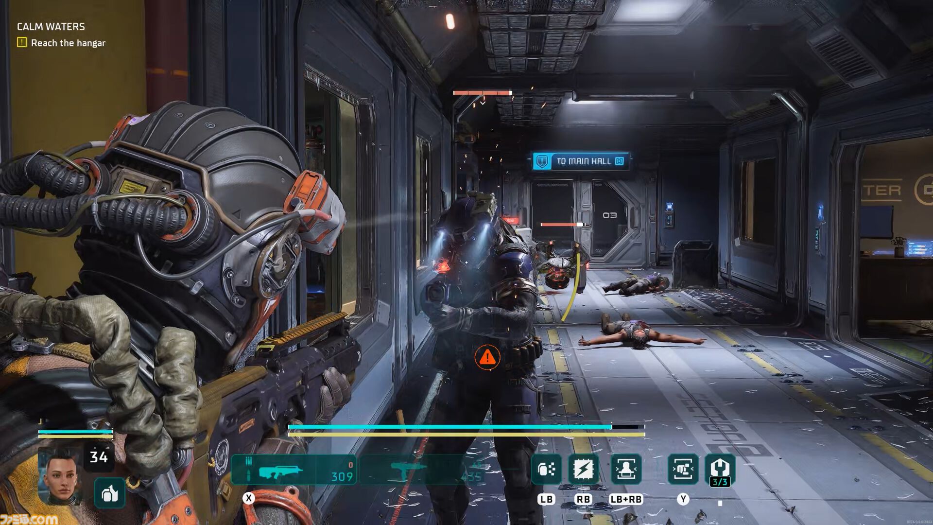 『The Expanse: Osiris Reborn』