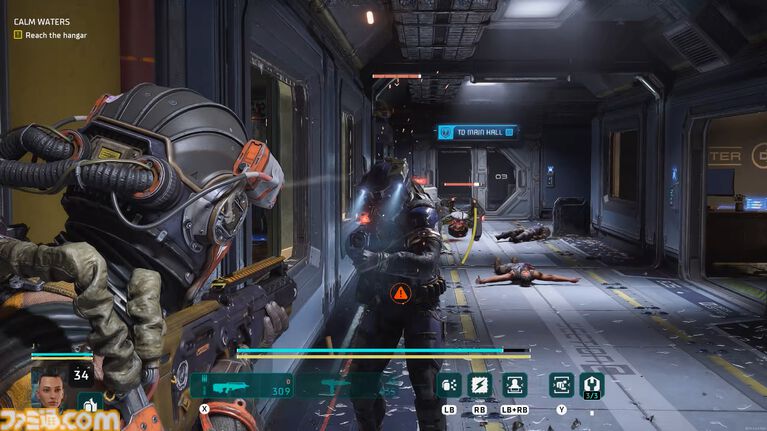 『The Expanse: Osiris Reborn』