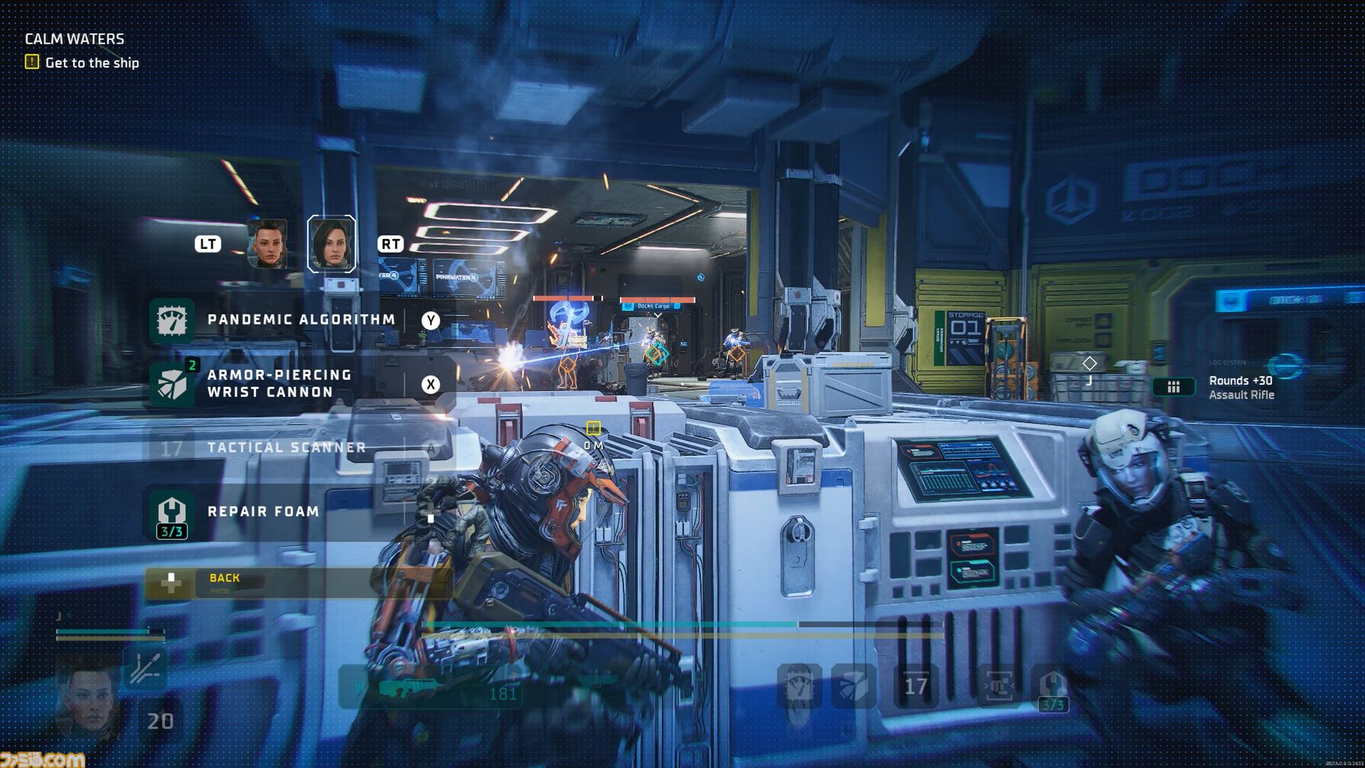 『The Expanse: Osiris Reborn』