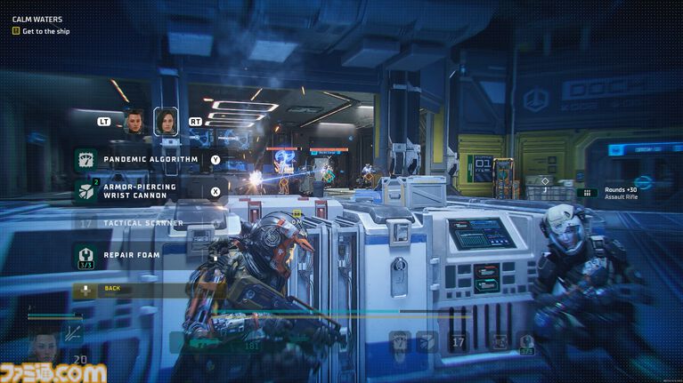 『The Expanse: Osiris Reborn』