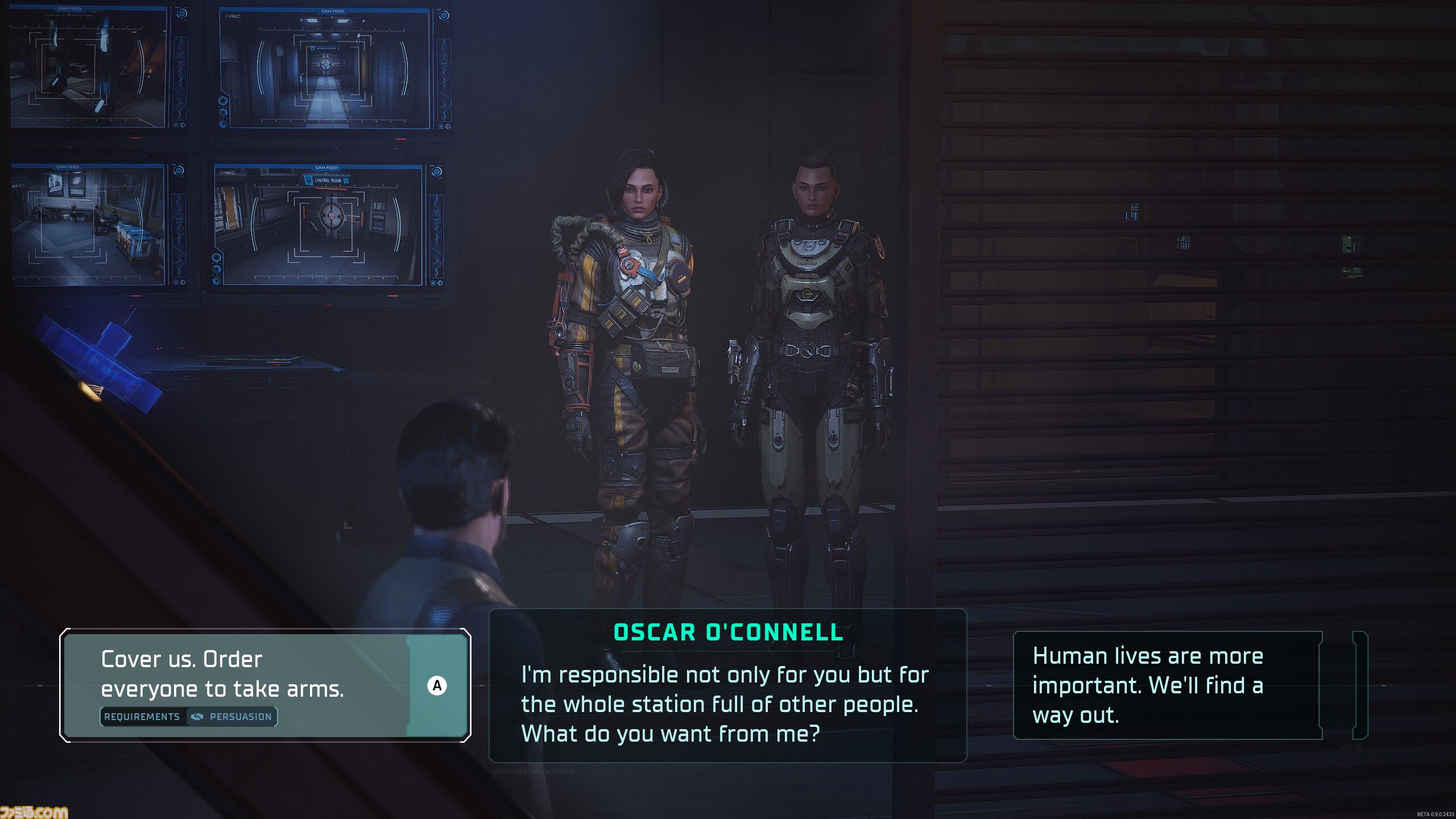 『The Expanse: Osiris Reborn』