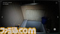 『日本事故物件監視協会2』Switch版が8月20日発売。実在の事故物件を監視し、朝まで耐え抜く異変探しホラー