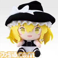 『東方Project』一番くじが本日（8/14）発売。ゆっくり霊夢が「いっぱいお金を入れていってね!!!」と言っている賽銭箱風貯金箱がグッドなデザイン