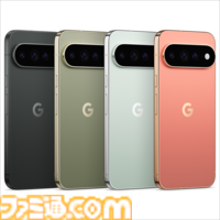 Google Pixel 11 シリーズ発表。AIタスクを最大3.5倍高速処理、Proは最大120倍の超解像ズームに対応。Foldの強度は3倍に！
