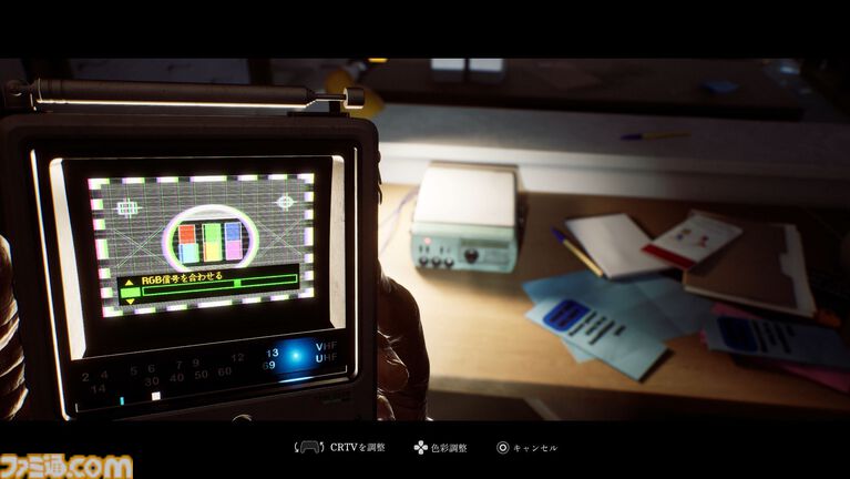 【PC】2026年8月下旬~11月発売の新作ゲーム20選。『FFレゾナンス』『ワンピース 海のごちそうレストラン』『MGS: マスターコレクション Vol.2』など注目作をチェック