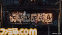 『ゴースト オブ ヨウテイ コンプリートエディション』が10月1日に発売決定。新ストーリーやサバイバルモードなどが追加。1480円でのアップグレードも可能。