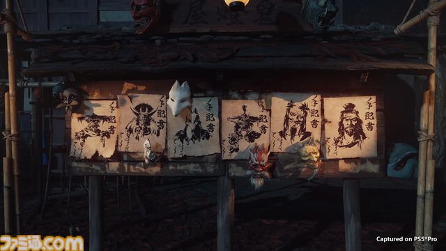 『ゴースト オブ ヨウテイ コンプリートエディション』が10月1日に発売決定。新ストーリーやサバイバルモードなどが追加。1480円でのアップグレードも可能。