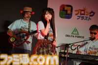 【TikTok】リアルイベント“GG祭2026”リポート。人気クリエイターが大集結！ オフラインならではの“距離感”を感じられるステージに注目
