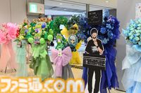 【TikTok】リアルイベント“GG祭2026”リポート。人気クリエイターが大集結！ オフラインならではの“距離感”を感じられるステージに注目