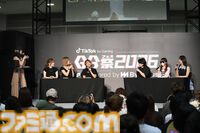 【TikTok】リアルイベント“GG祭2026”リポート。人気クリエイターが大集結！ オフラインならではの“距離感”を感じられるステージに注目