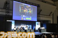 【TikTok】リアルイベント“GG祭2026”リポート。人気クリエイターが大集結！ オフラインならではの“距離感”を感じられるステージに注目