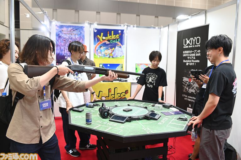 【TikTok】リアルイベント“GG祭2026”リポート。人気クリエイターが大集結！ オフラインならではの“距離感”を感じられるステージに注目