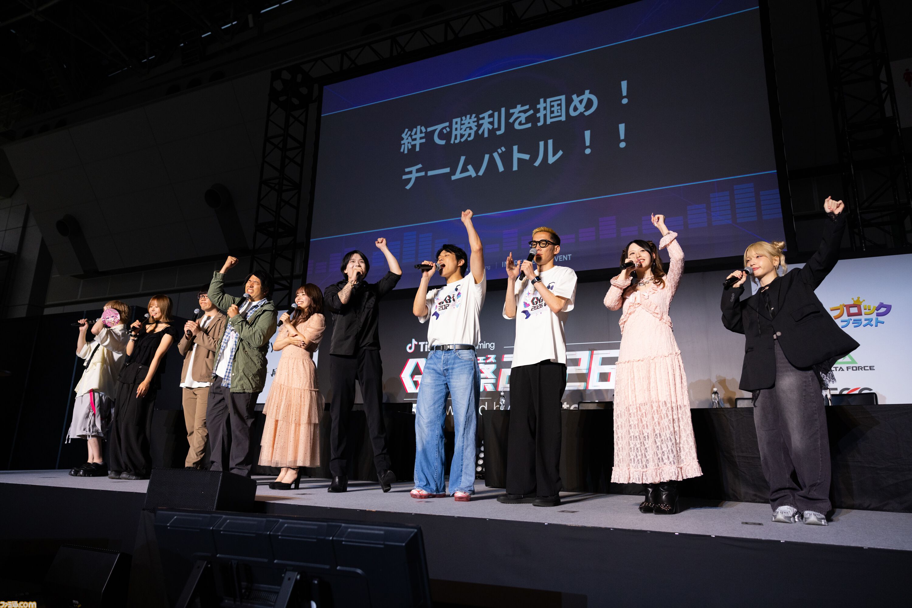 【TikTok】リアルイベント“GG祭2026”リポート。人気クリエイターが大集結！ オフラインならではの“距離感”を感じられるステージに注目