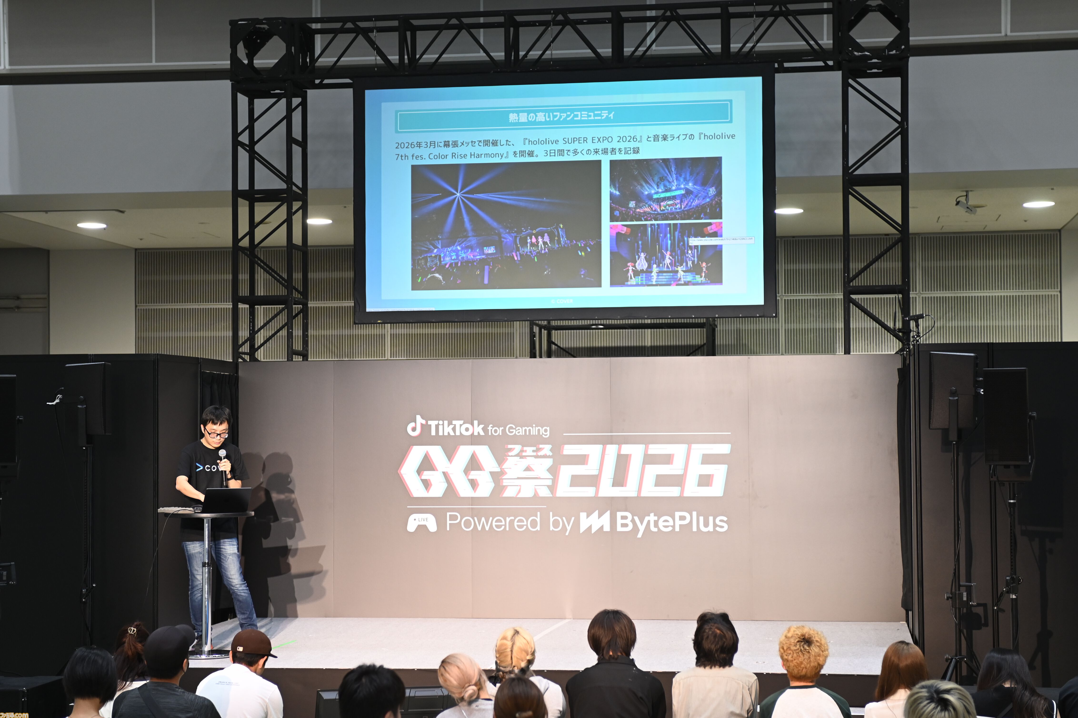 【TikTok】リアルイベント“GG祭2026”リポート。人気クリエイターが大集結！ オフラインならではの“距離感”を感じられるステージに注目