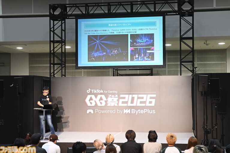 【TikTok】リアルイベント“GG祭2026”リポート。人気クリエイターが大集結！ オフラインならではの“距離感”を感じられるステージに注目
