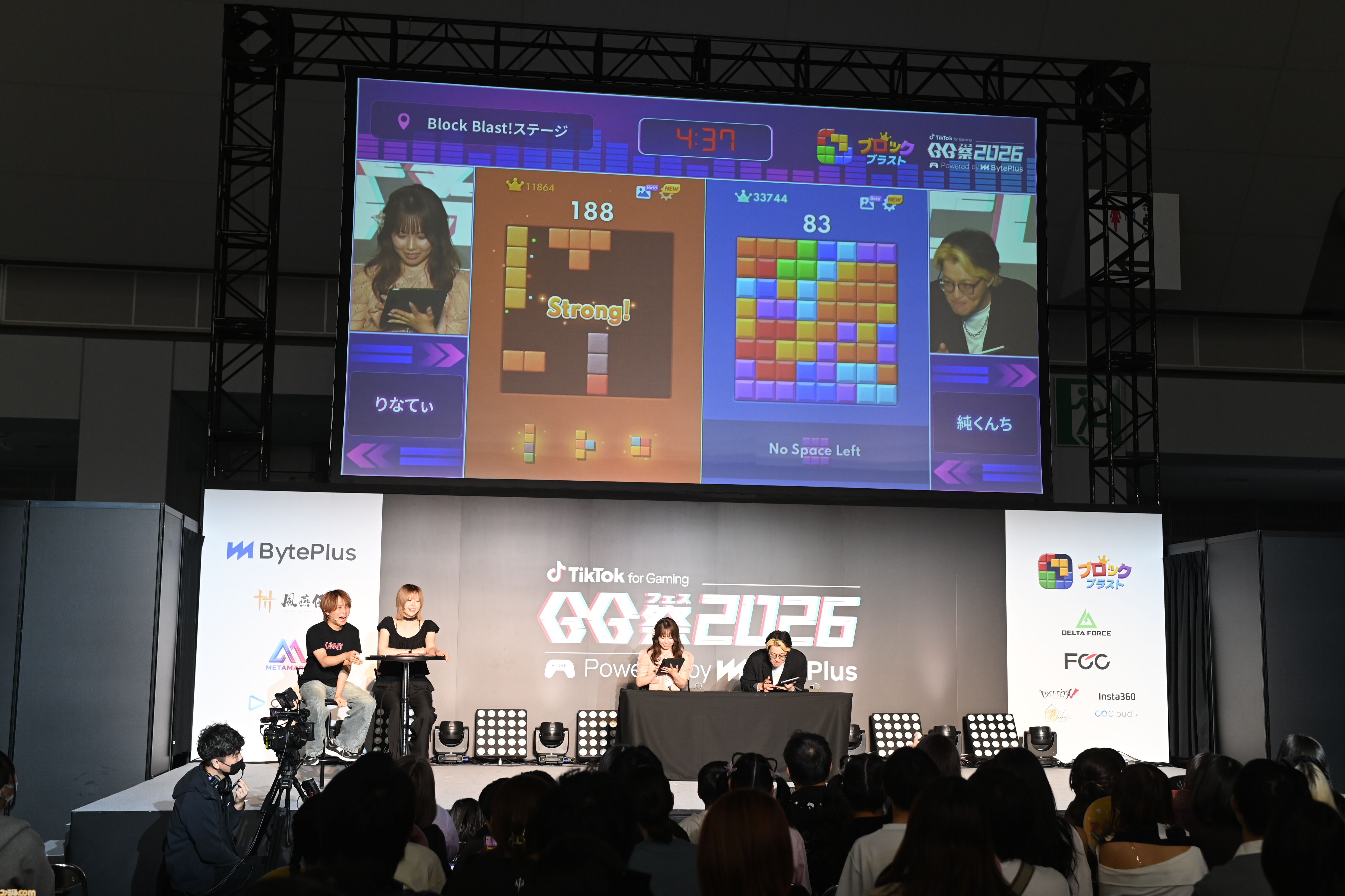【TikTok】リアルイベント“GG祭2026”リポート。人気クリエイターが大集結！ オフラインならではの“距離感”を感じられるステージに注目