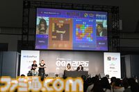 【TikTok】リアルイベント“GG祭2026”リポート。人気クリエイターが大集結！ オフラインならではの“距離感”を感じられるステージに注目