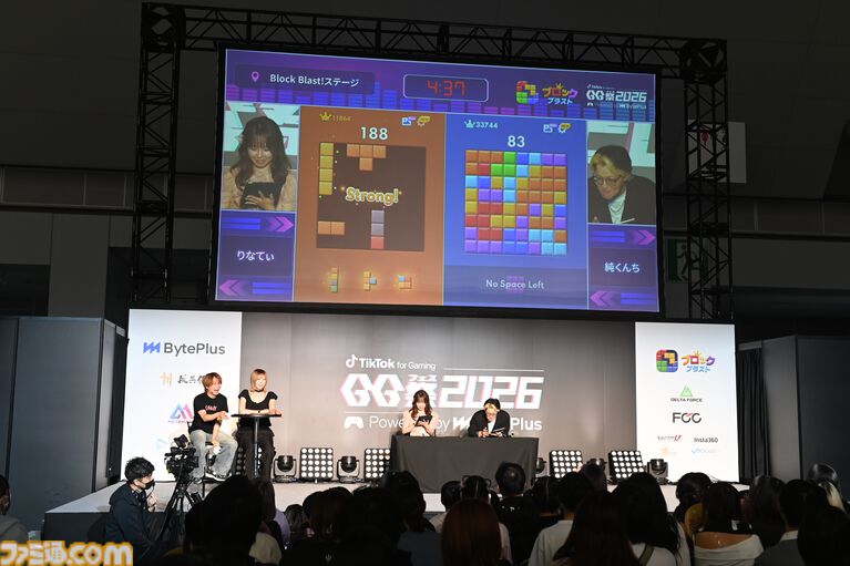 【TikTok】リアルイベント“GG祭2026”リポート。人気クリエイターが大集結！ オフラインならではの“距離感”を感じられるステージに注目