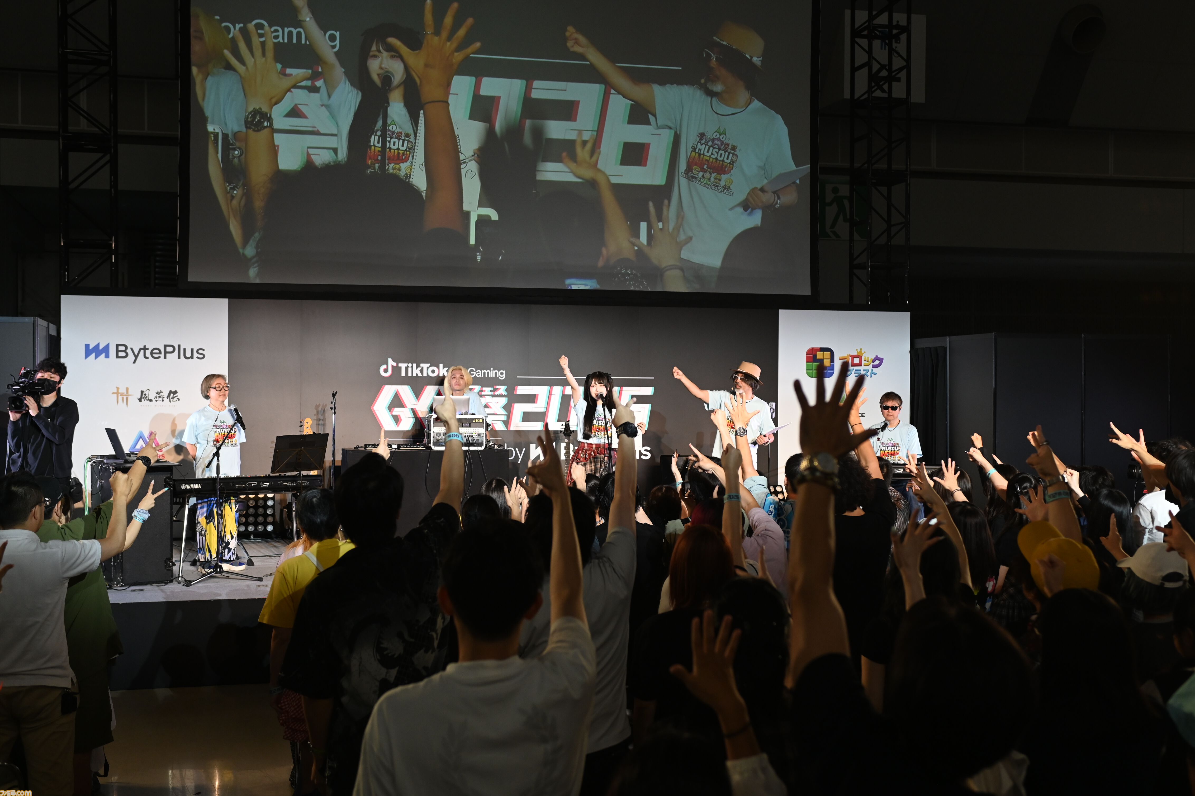 【TikTok】リアルイベント“GG祭2026”リポート。人気クリエイターが大集結！ オフラインならではの“距離感”を感じられるステージに注目