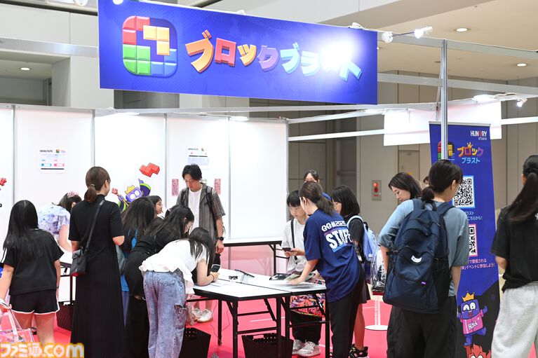 【TikTok】リアルイベント“GG祭2026”リポート。人気クリエイターが大集結！ オフラインならではの“距離感”を感じられるステージに注目