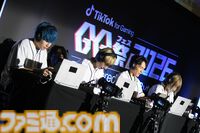 【TikTok】リアルイベント“GG祭2026”リポート。人気クリエイターが大集結！ オフラインならではの“距離感”を感じられるステージに注目