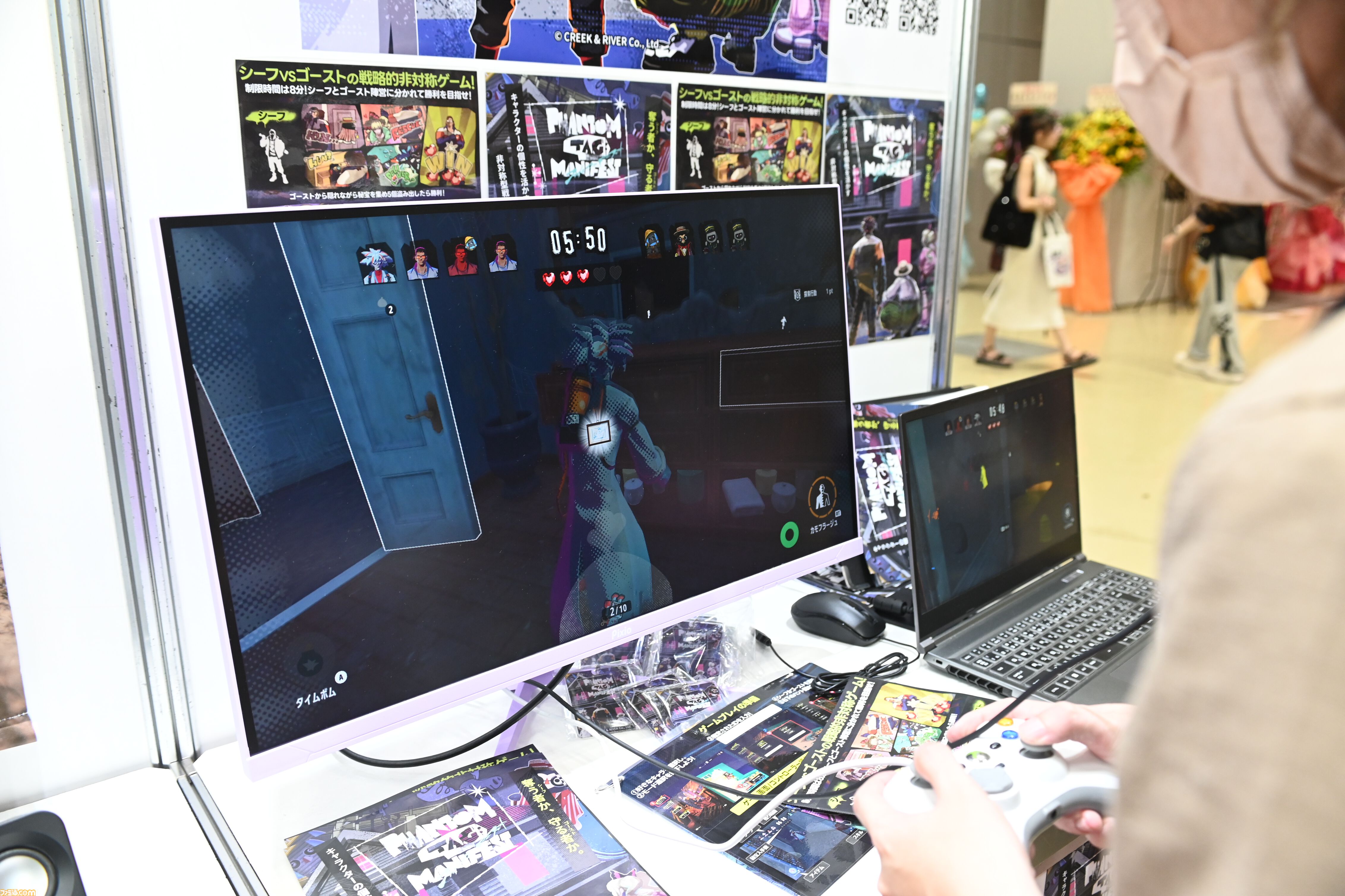【TikTok】リアルイベント“GG祭2026”リポート。人気クリエイターが大集結！ オフラインならではの“距離感”を感じられるステージに注目