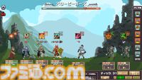 『もし敵なら：ぶっ飛ばせ！』はガンビットライクなパズルゲーム!? 見た目はダンジョンクロールRPGだけど、解法が見つかるまで眠れない底なしのゲームだった……！【体験版プレイリポート】