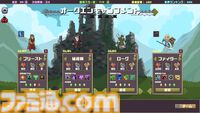 『もし敵なら：ぶっ飛ばせ！』はガンビットライクなパズルゲーム!? 見た目はダンジョンクロールRPGだけど、解法が見つかるまで眠れない底なしのゲームだった……！【体験版プレイリポート】
