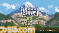 『もし敵なら：ぶっ飛ばせ！』はガンビットライクなパズルゲーム!? 見た目はダンジョンクロールRPGだけど、解法が見つかるまで眠れない底なしのゲームだった……！【体験版プレイリポート】