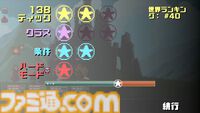 『もし敵なら：ぶっ飛ばせ！』はガンビットライクなパズルゲーム!? 見た目はダンジョンクロールRPGだけど、解法が見つかるまで眠れない底なしのゲームだった……！【体験版プレイリポート】