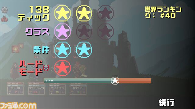 『もし敵なら：ぶっ飛ばせ！』はガンビットライクなパズルゲーム!? 見た目はダンジョンクロールRPGだけど、解法が見つかるまで眠れない底なしのゲームだった……！【体験版プレイリポート】