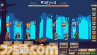 『もし敵なら：ぶっ飛ばせ！』はガンビットライクなパズルゲーム!? 見た目はダンジョンクロールRPGだけど、解法が見つかるまで眠れない底なしのゲームだった……！【体験版プレイリポート】