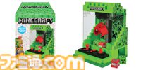 『マイクラ』帯電クリーパーとゴールドスティーブのスクイーズが発売。ブロックを削る発掘キットやエンダーマンのセンサーライトなど全7アイテムが予約受付中
