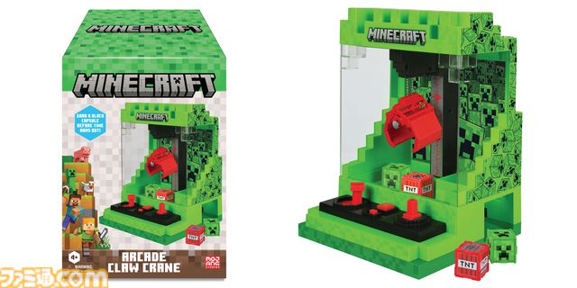 『マイクラ』帯電クリーパーとゴールドスティーブのスクイーズが発売。ブロックを削る発掘キットやエンダーマンのセンサーライトなど全7アイテムが予約受付中
