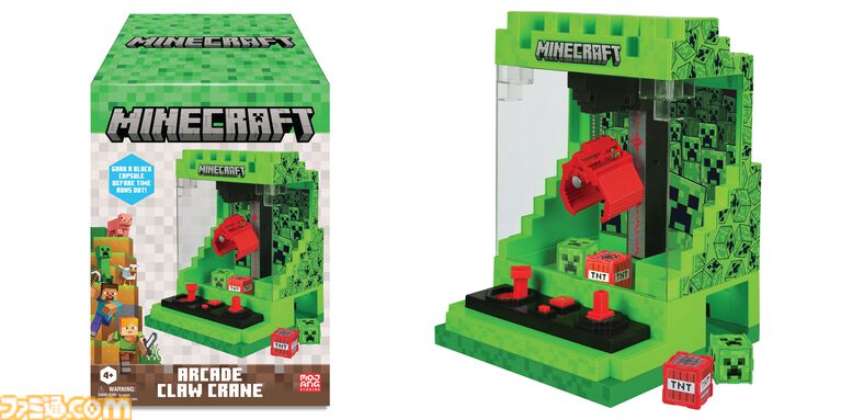 『マイクラ』帯電クリーパーとゴールドスティーブのスクイーズが発売。ブロックを削る発掘キットやエンダーマンのセンサーライトなど全7アイテムが予約受付中