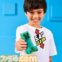 『マイクラ』帯電クリーパーとゴールドスティーブのスクイーズが発売。ブロックを削る発掘キットやエンダーマンのセンサーライトなど全7アイテムが予約受付中