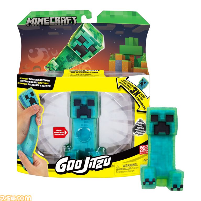『マイクラ』帯電クリーパーとゴールドスティーブのスクイーズが発売。ブロックを削る発掘キットやエンダーマンのセンサーライトなど全7アイテムが予約受付中