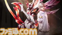 『アニモ』クリーチャーを仲間にして戦う基本無料のオープンワールドRPG、PS5版が9月16日サービス開始。アイテムやゲーム内パスのセットが予約中