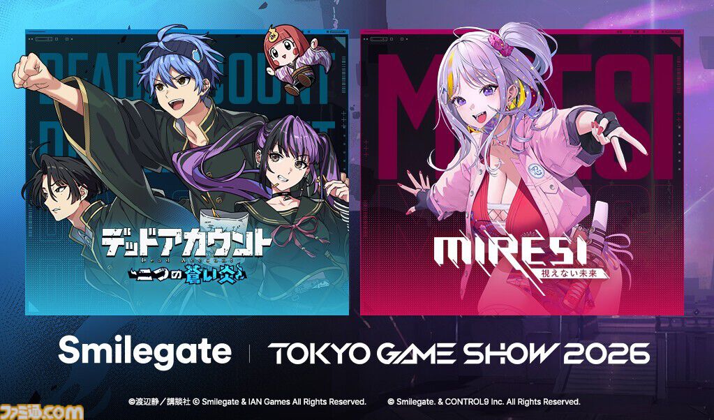 【TGS2026】『NIKKE』主要開発陣が設立したスタジオの新作『MIRESI：視えない未来』が出展。昨年からさらに進化したゲーム内容を披露予定